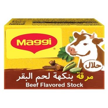 Maggi Bouillon Cube 18Gm-Beef, 576 Pieces Per Carton